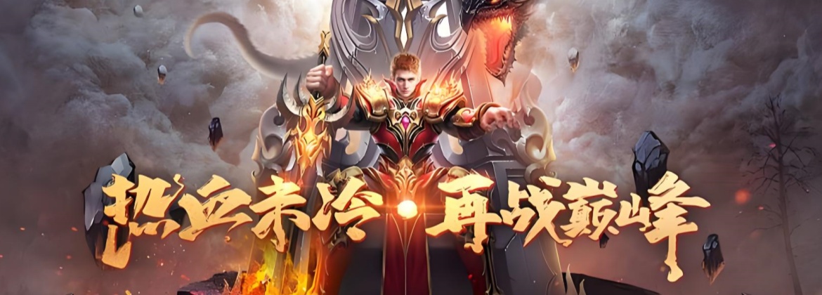轮播图